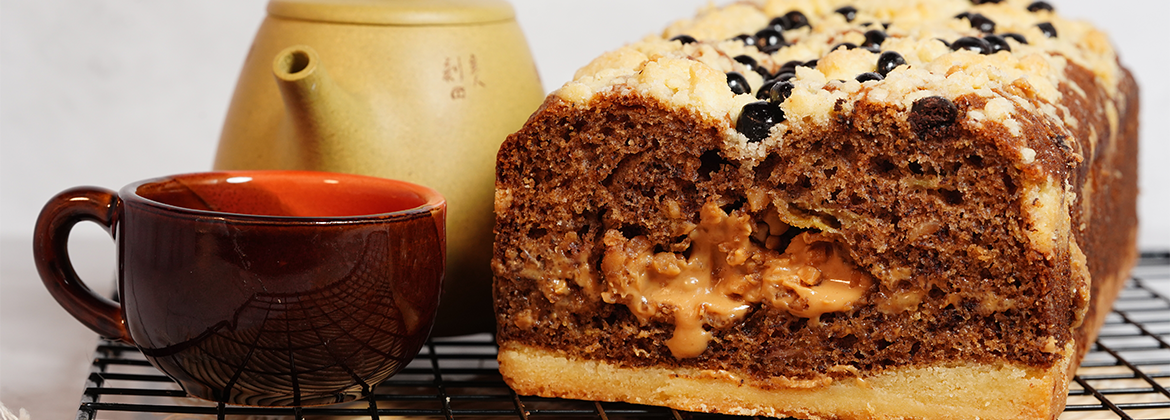 Banana Bread Peanut Butter