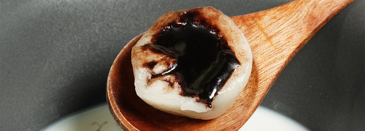 Chocolate Tangyuan